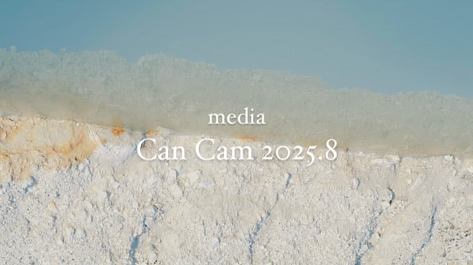 メディア掲載のお知らせ(CanCam 2025年8月号)