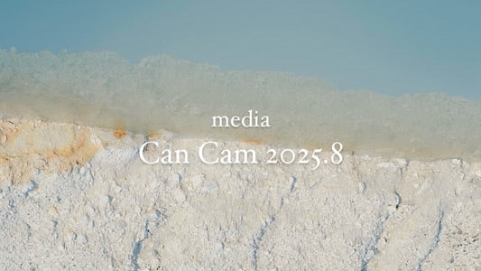 メディア掲載のお知らせ（CanCam 2025年8月号）