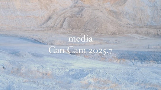 メディア掲載のお知らせ（CanCam 2025年7月号）