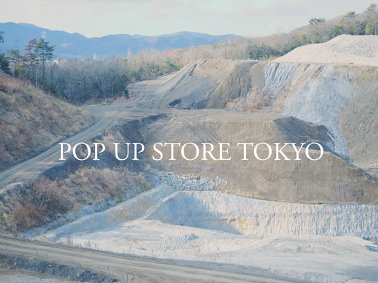 POP UP STORE TOKYO 実施のお知らせ