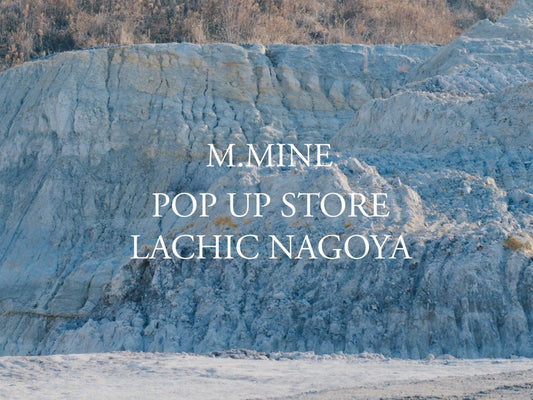 POP UP STORE NAGOYA 実施のお知らせ